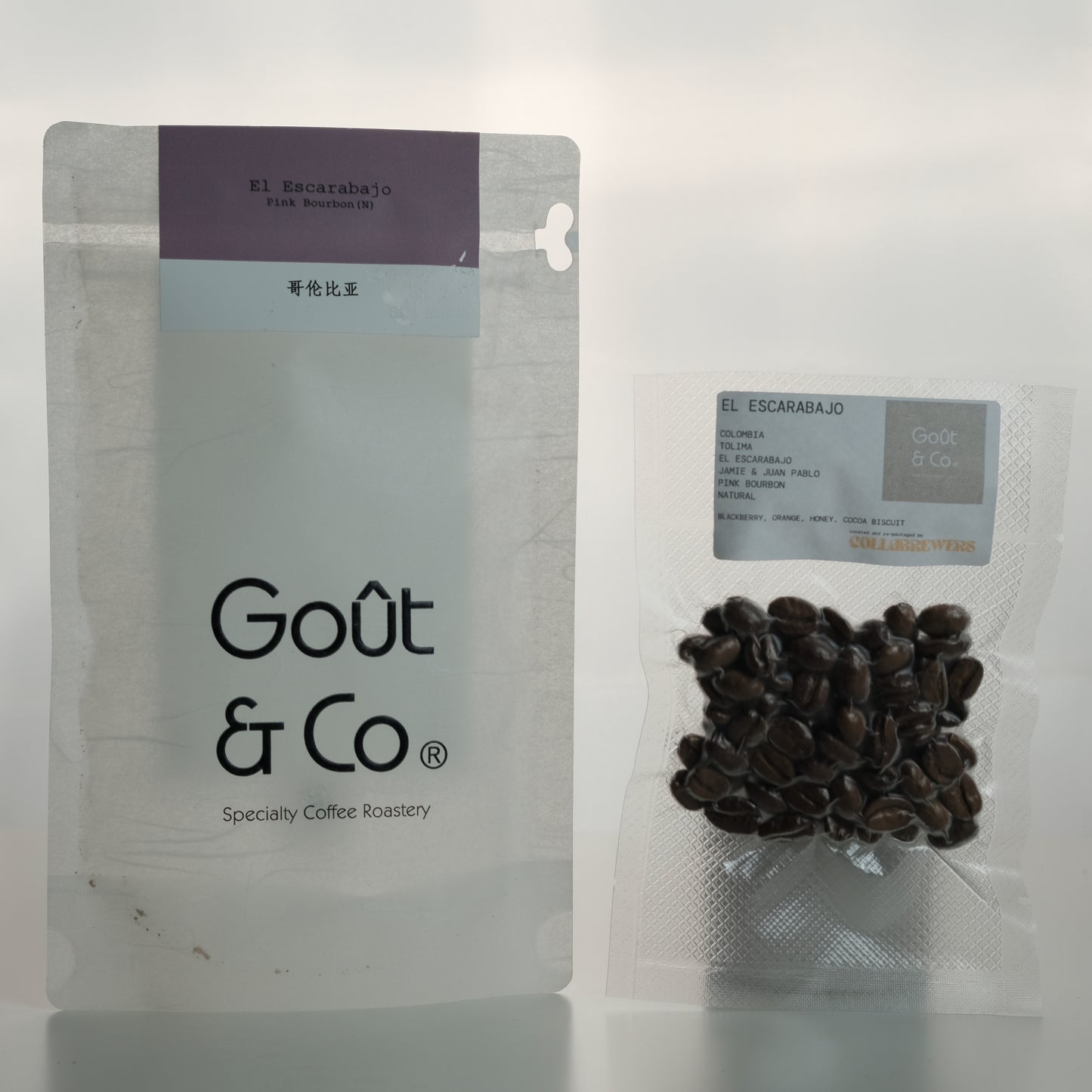 EL ESCARABAJO PINK BOURBON NATURAL COLOMBIA - GOUT & CO, CHINA - 15g