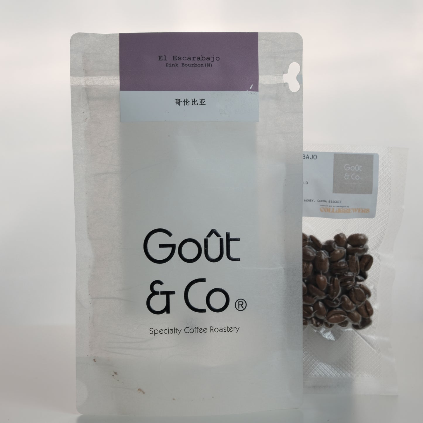 EL ESCARABAJO PINK BOURBON NATURAL COLOMBIA - GOUT & CO, CHINA - 15g