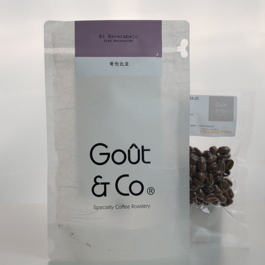 EL ESCARABAJO PINK BOURBON NATURAL COLOMBIA - GOUT & CO, CHINA - 15g
