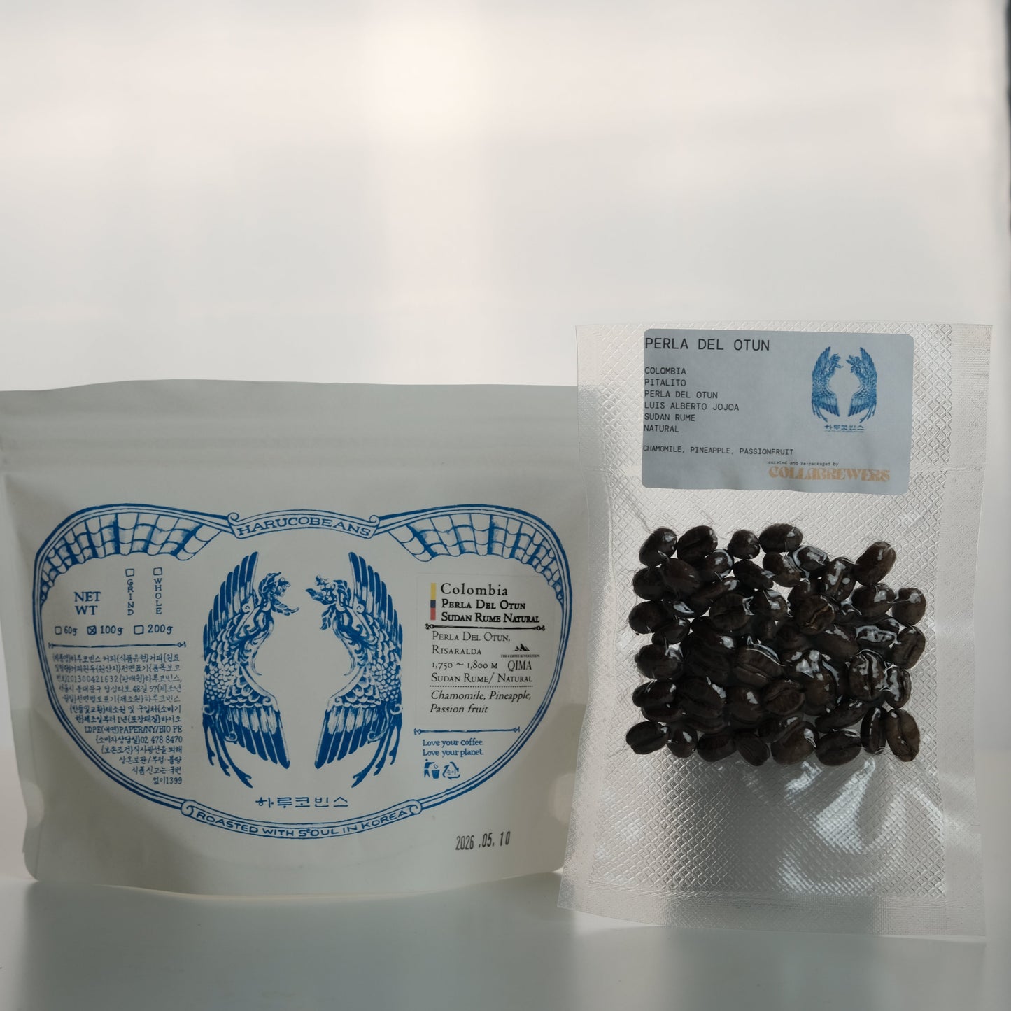PERLA DEL OTUN SUDAN RUME NATURAL - HARUCO BEANS, SOUTH KOREA - 15g
