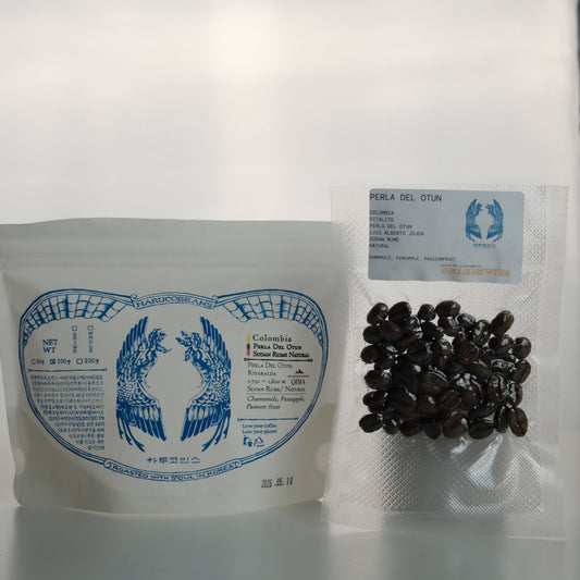 PERLA DEL OTUN SUDAN RUME NATURAL - HARUCO BEANS, SOUTH KOREA - 15g